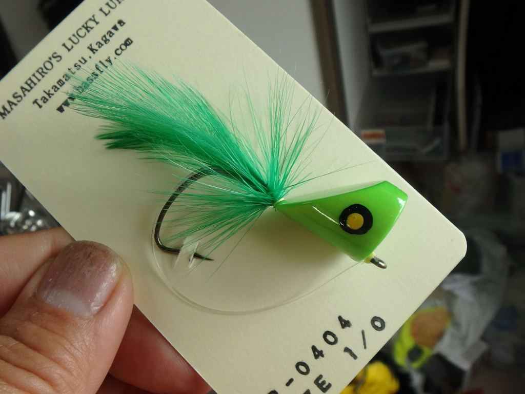 Color：0404 ChartreusePrice：\1,500Mustad 37187　 #1/0 : <font color=”#00ff00″> 1 in stock </font>