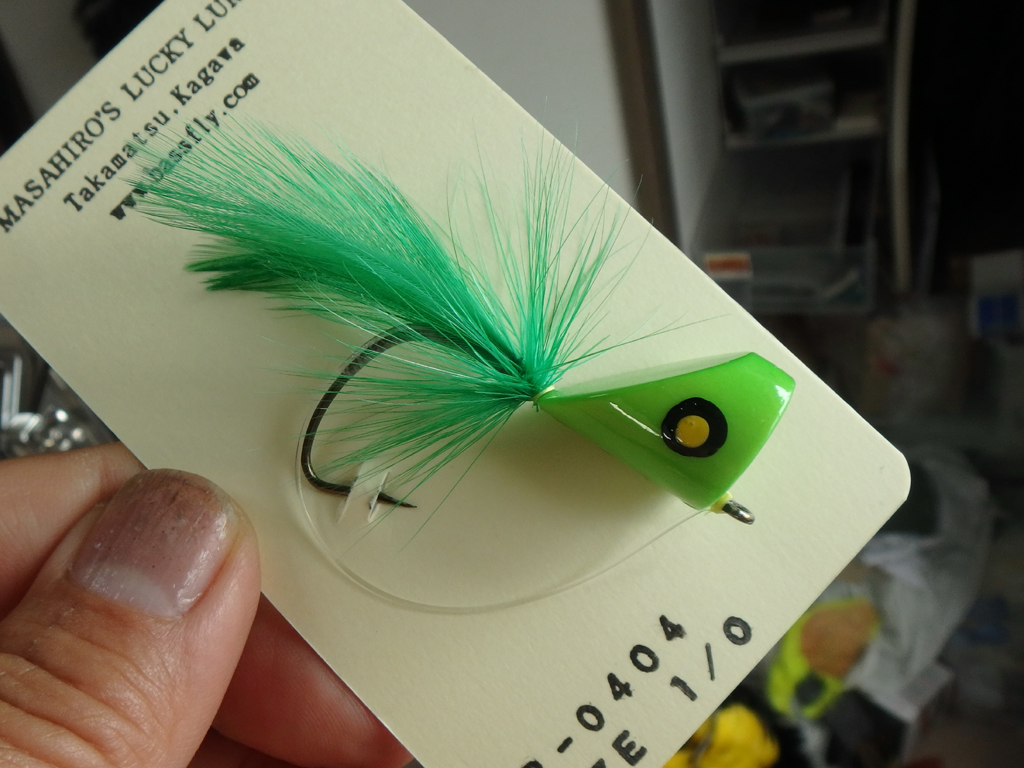 ColorF0404 Chartreuse
PriceF\1,500

Mustad 37187@ #1/0 : <font color=h#00ff00> 1 in stock </font>