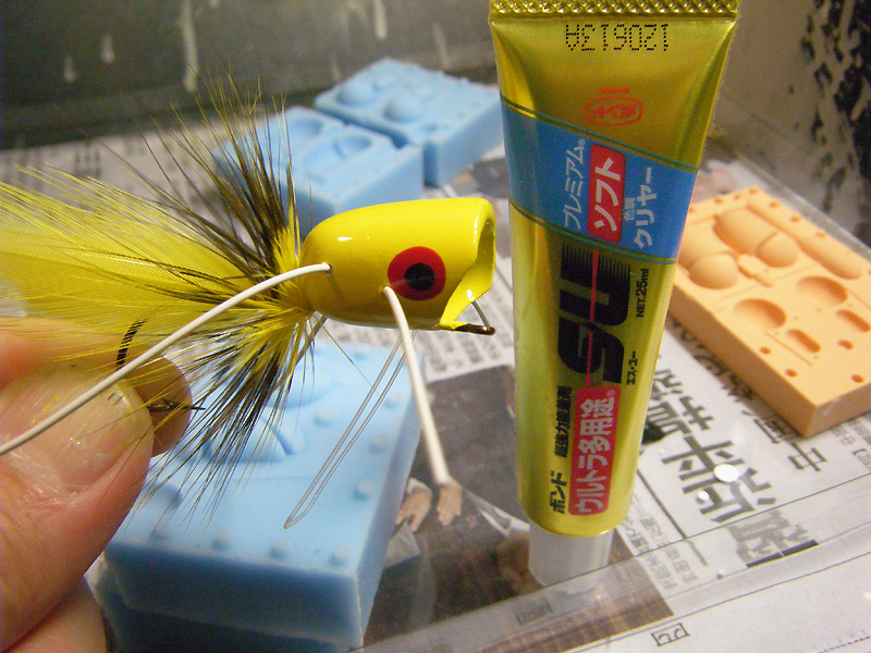 Chartreuse Popper